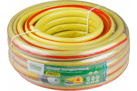 Шланг поливочный Garden 3/4" (бухта 25 м)