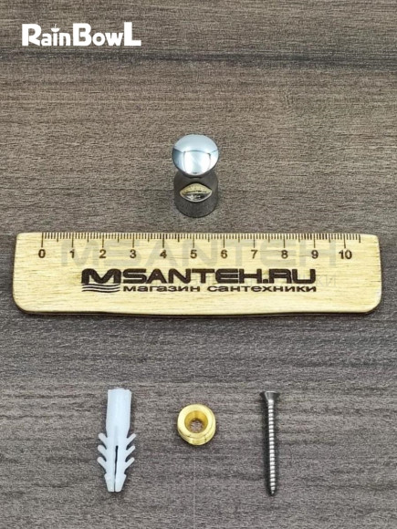 Крючок Rainbowl HOME "Пешка" для ванной 0028-1 малый хром