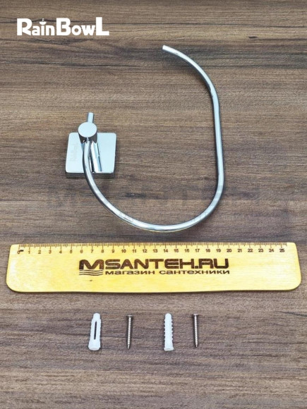 Полотенцедержатель Rainbowl CUBE "Полукольцо" 2726-1 хром