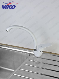 Смеситель VIKO V-4544 для кухни