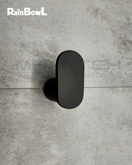 Крючок Rainbowl HOME для ванной 1128BP одинарный чёрный матовый