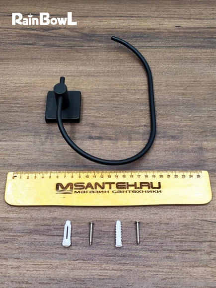 Полотенцедержатель Rainbowl CUBE "Полукольцо" 2726-1BP черный матовый