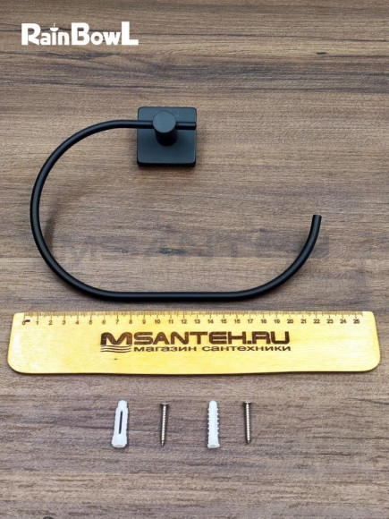 Полотенцедержатель Rainbowl CUBE "Полукольцо" 2726-1BP черный матовый