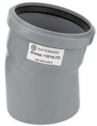 Отвод 110 х 15 ПП WaterMark/40