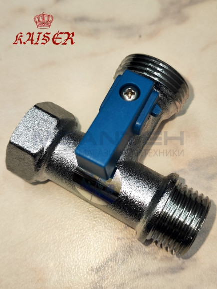 Кран KAISER 270 стир. прох. 1/2"х3/4"х1/2" под ключ