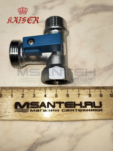 Кран KAISER 270 стир. прох. 1/2"х3/4"х1/2" под ключ