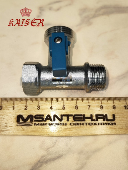 Кран KAISER 270 стир. прох. 1/2"х3/4"х1/2" под ключ
