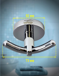 Крючок VIKO V-202 Circle двойной, настенный (металл), хром