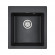 Мойка кварцевая ZEMAR, PM104651-BL, черный, 460х510 мм, Paulmark