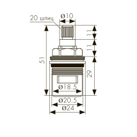 Кран-букса KAISER 6103 (77) 20 шлицов 180°