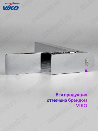 Смеситель для раковины VIKO V-7711