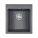 Мойка кварцевая ZEMAR, PM104651-DG, графит, 460х510 мм, Paulmark