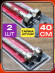 Подводка Kaiser 12*40cm*FM гибкая 0.4м г/ш в блистере (пара - 2 шт)