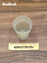 Стакан Rainbowl FORA стекло "Конус" матовый (129-216)