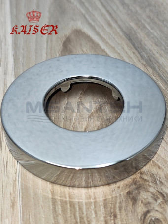 Отражатель KAISER 0311 декоративный d1"(33,5мм) х d70мм х 11мм 1 шт