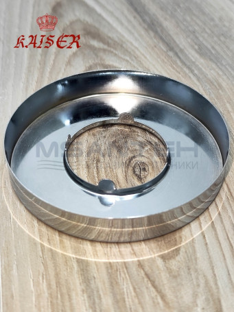 Отражатель KAISER 0311 декоративный d1"(33,5мм) х d70мм х 11мм 1 шт