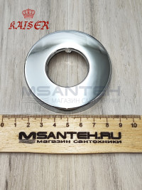 Отражатель KAISER 0311 декоративный d1"(33,5мм) х d70мм х 11мм 1 шт