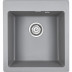 Мойка кварцевая ZEMAR, PM104651-GRM, серый металлик, 450х510 мм, Paulmark