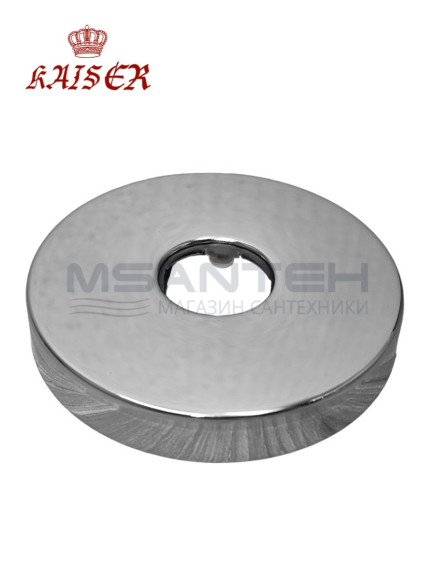 Отражатель KAISER 0312 декоративный 1/2"(20,3мм) х d70мм х 11мм 1 шт