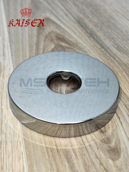 Отражатель KAISER 0312 декоративный 1/2"(20,3мм) х d70мм х 11мм 1 шт