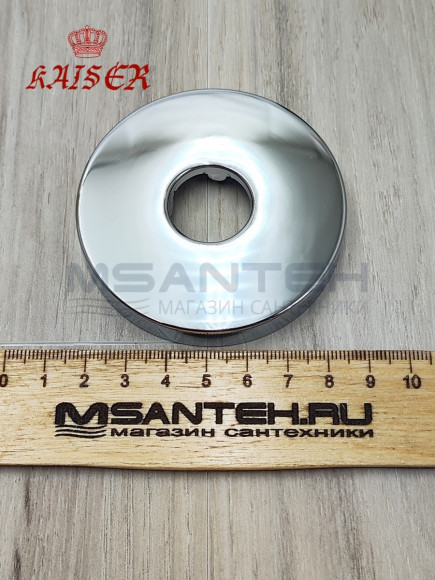 Отражатель KAISER 0312 декоративный 1/2"(20,3мм) х d70мм х 11мм 1 шт