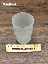 Стакан Rainbowl FORA стекло прямой матовый (129-118)