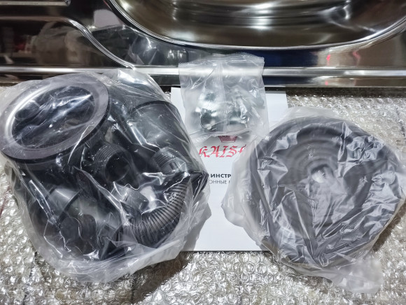 Уценка Мойка KSS6550-U2