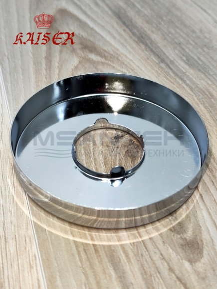 Отражатель KAISER 0313 декоративный d3/4"(26.8мм) х d70мм х 11мм, 1 шт