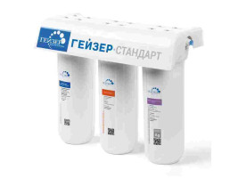 Фильтр Гейзер-3 СТАНДАРТ для жесткой воды