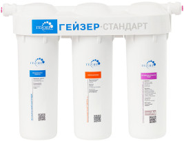 Фильтр Гейзер-3 СТАНДАРТ для жесткой воды