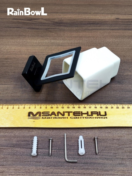 Стакан Rainbowl CUBE к стене квадратный (2784-7BP) керамика черный матовый