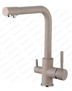 Смеситель для кухни с краном для питьевой воды VIKO V-5014