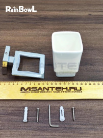 Стакан Rainbowl CUBE к стене квадратный (2784-7) керамика 