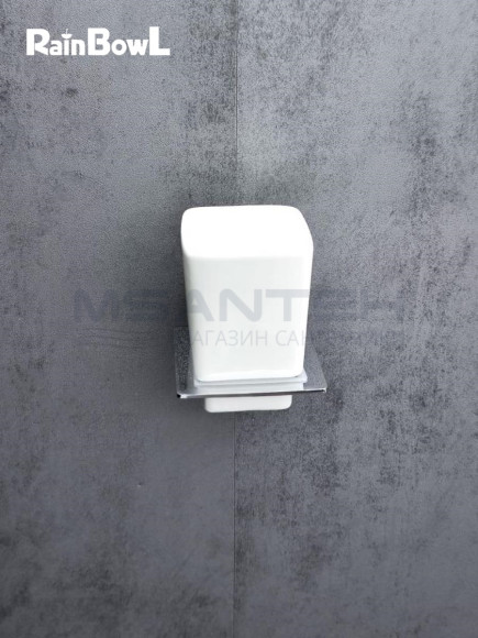Стакан Rainbowl CUBE к стене квадратный (2784-7) керамика