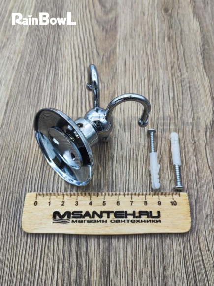 Крючок Rainbowl OTEL для ванной 2527-1 двойной малый хром