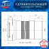 Удлинитель гибкий АНИ Пласт К731R для унитаза выпуск 110 мм (365-1085мм)