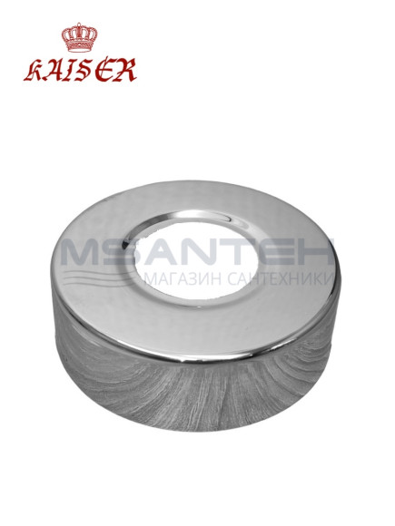 Уценка 1 Отражатель KAISER 0333 декоративный d3/4"(26.0мм) х d60мм х 20мм