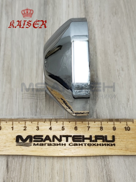 Отражатель KAISER 0323 декоративный Ø3/4"(26,8мм) х Ø70мм х 30мм, конус, 1 шт