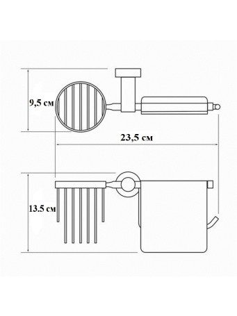 Бумагодержатель Rainbowl 2230-1 LONG с подставкой для дезодоранта настенный хром