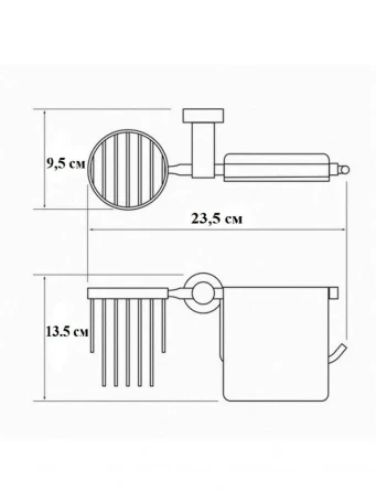 Бумагодержатель Rainbowl 2230-1BP LONG с подставкой для дезодоранта настенный черный матовый