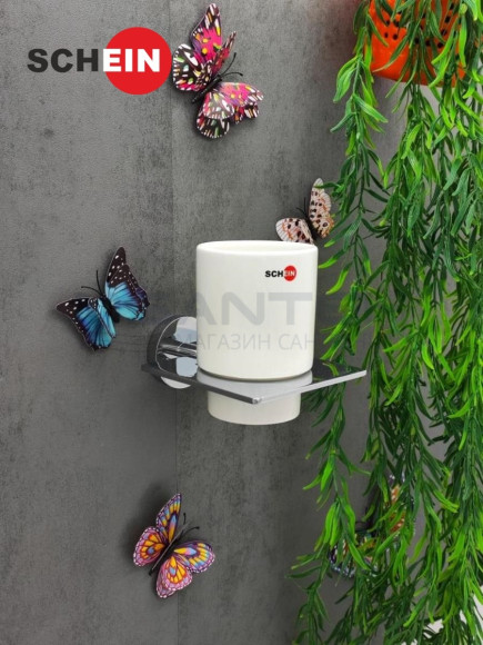 Стакан для зубных щеток настенный Schein Girtin 183C, керамика