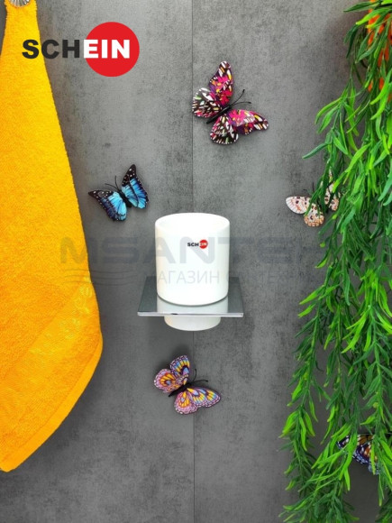 Стакан для зубных щеток настенный Schein Girtin 183C, керамика