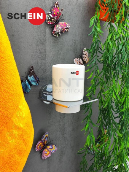 Стакан для зубных щеток настенный Schein Girtin 183C, керамика