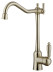 Смеситель KAISER 31944-1 Vincent для кухни, с краном для питьевой воды, бронзовый