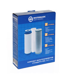 Комплект картриджей Watermark (PP+CG+CP) стандарт WM-STD-3