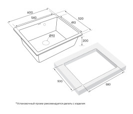 Мойка кварцевая KANTE, PM106052-GRM, серый металлик, 600х520 мм, Paulmark