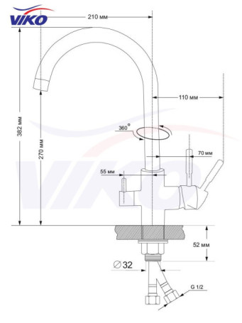 Смеситель для кухни с краном для питьевой воды VIKO V-5124