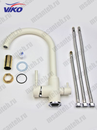 Смеситель VIKO V-5144 для кухни с краном для питьевой воды