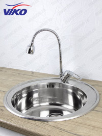 Смеситель VIKO V-6674 для кухни
