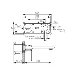 Смеситель KAISER 05511 Serio настенный для раковины, хром, картридж 6201